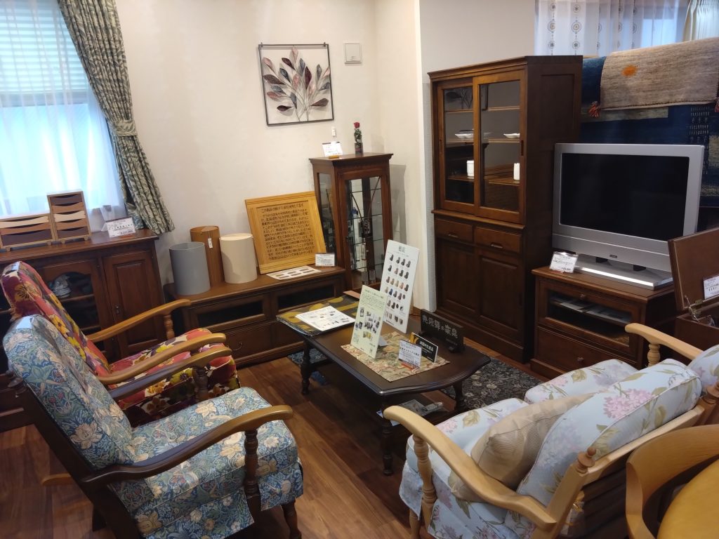 まるこ 家具 店 トップ 上大岡